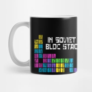 Soviet Bloc Mug